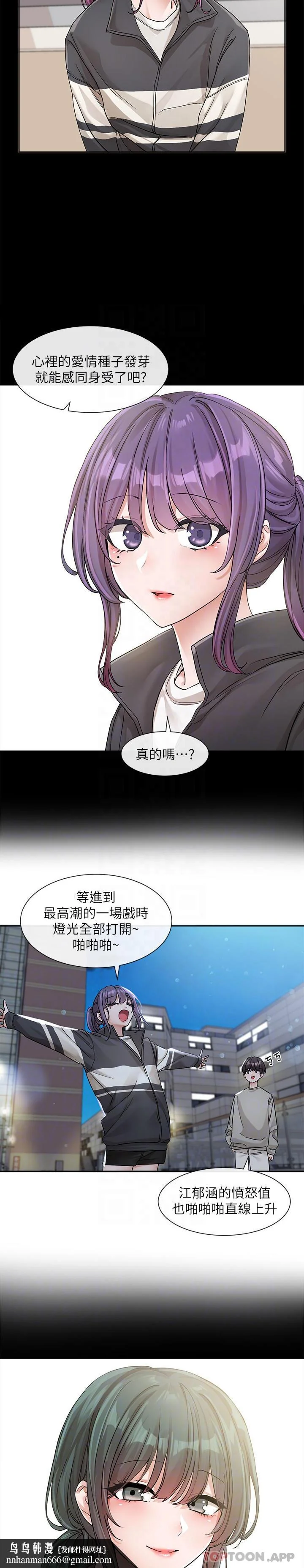 第129話