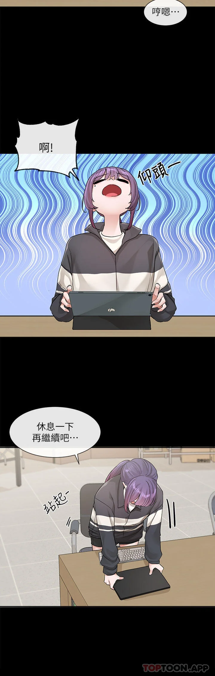 第129話