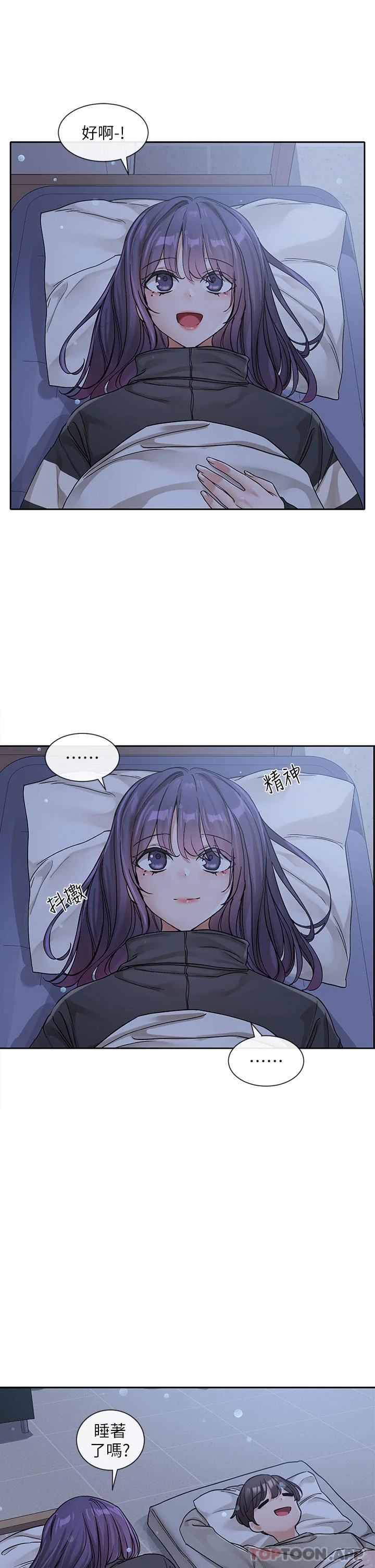 第129話