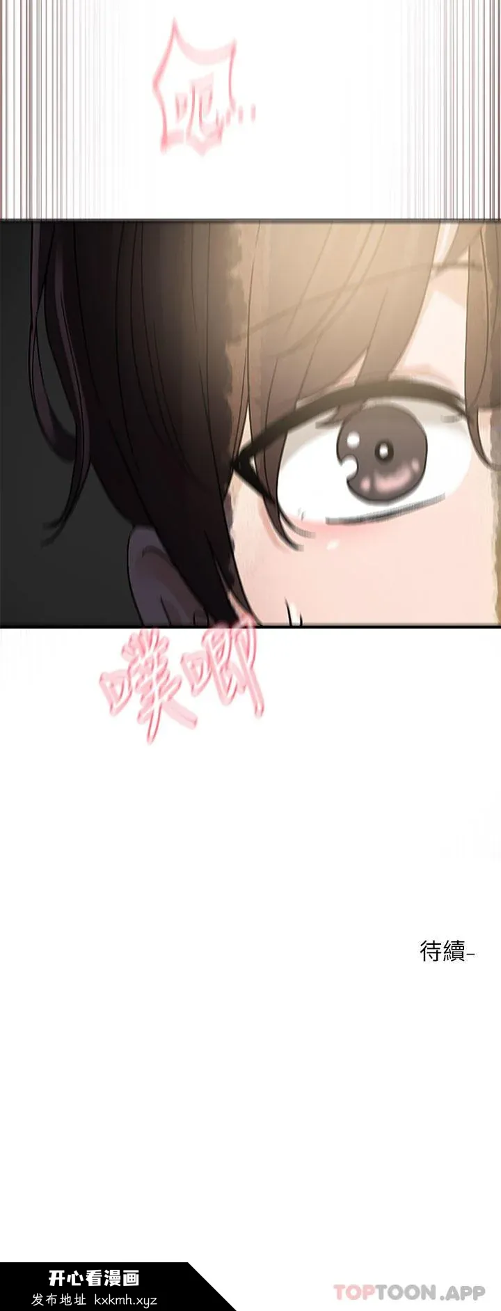 第129話
