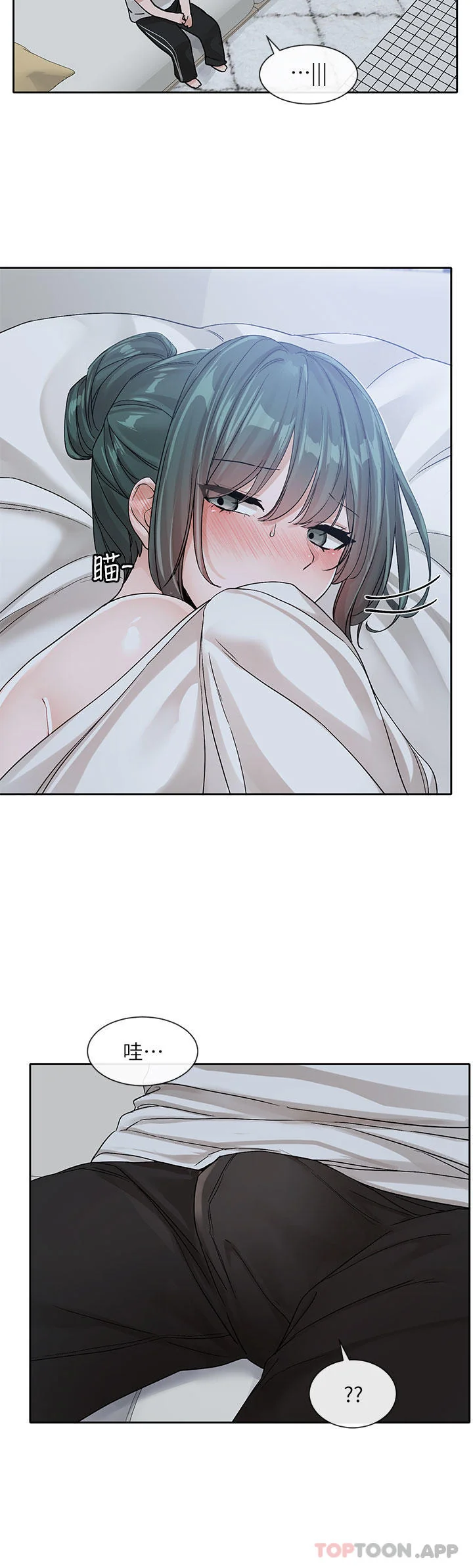 第130話
