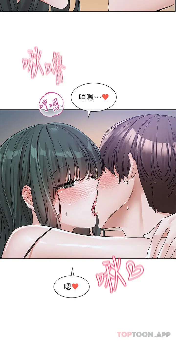 第131話
