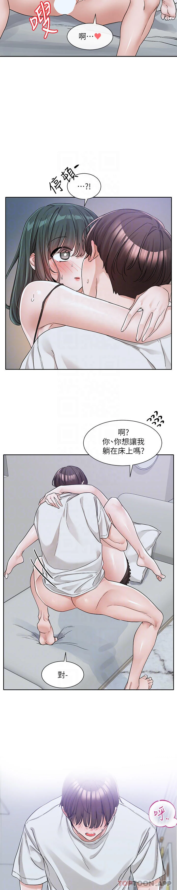 第131話