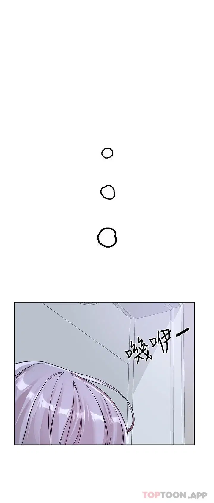 第131話