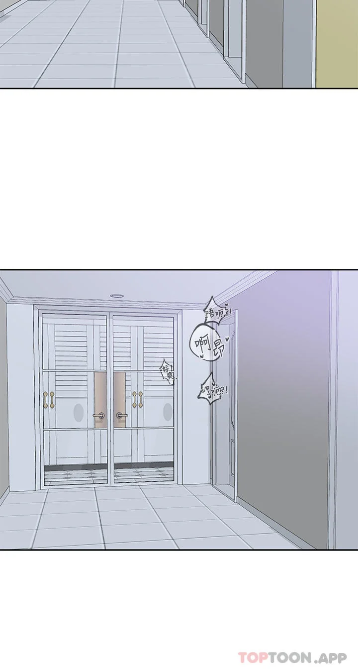 第131話