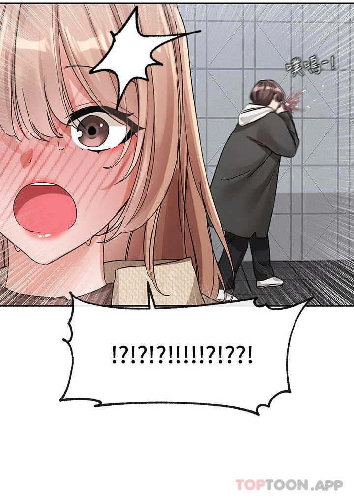 第134話