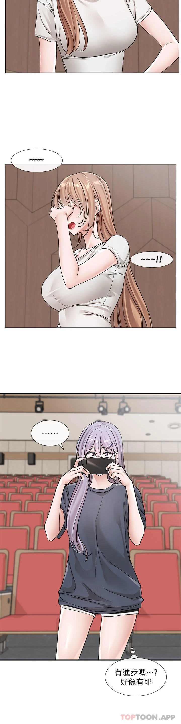 第134話