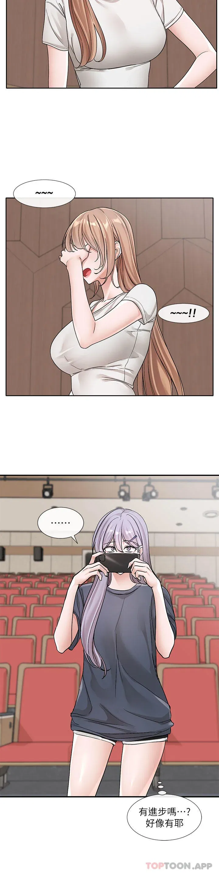 第134話