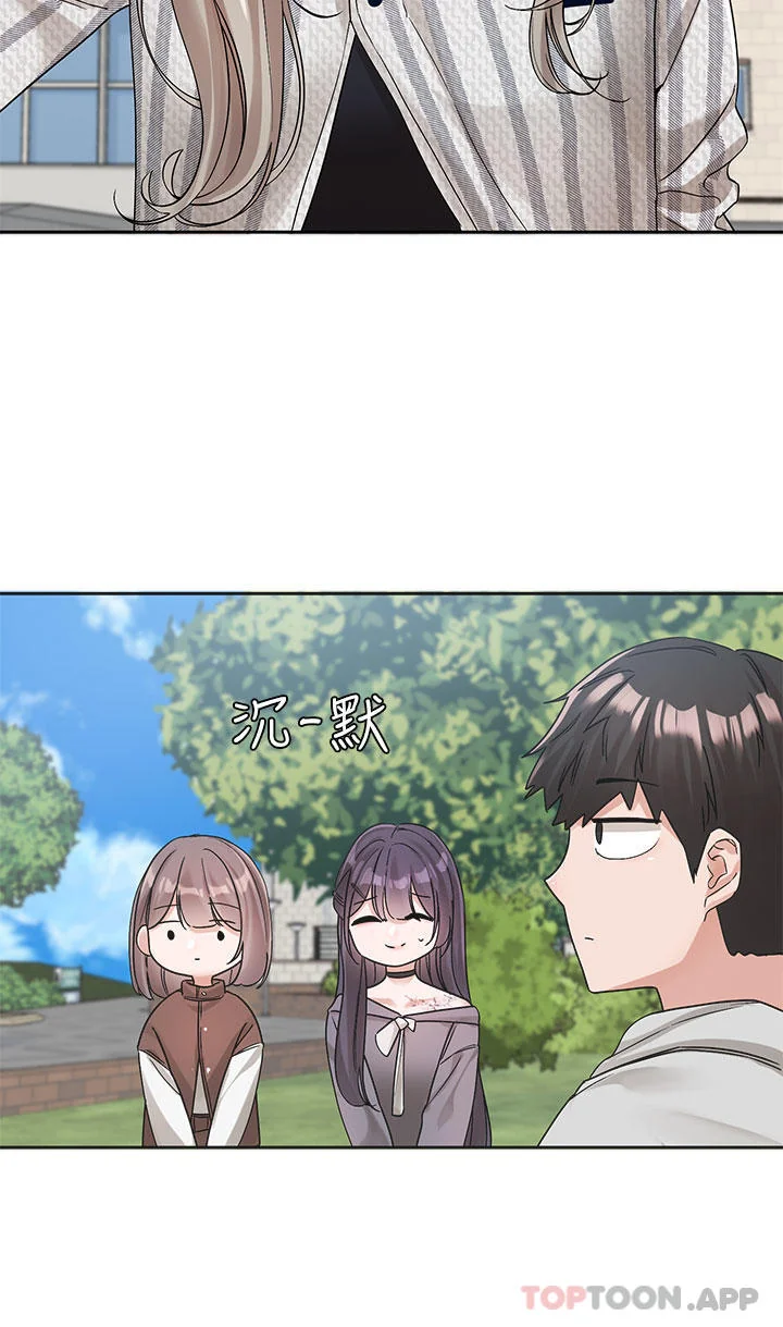 第135話