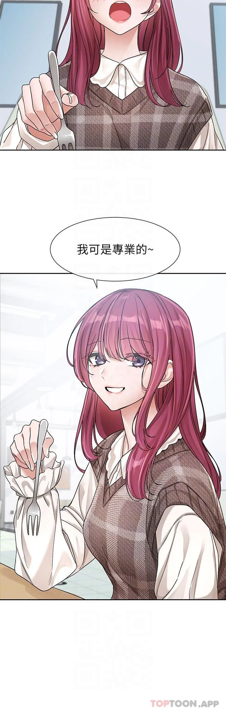 第135話