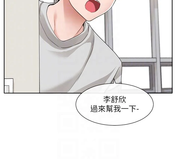 第136話
