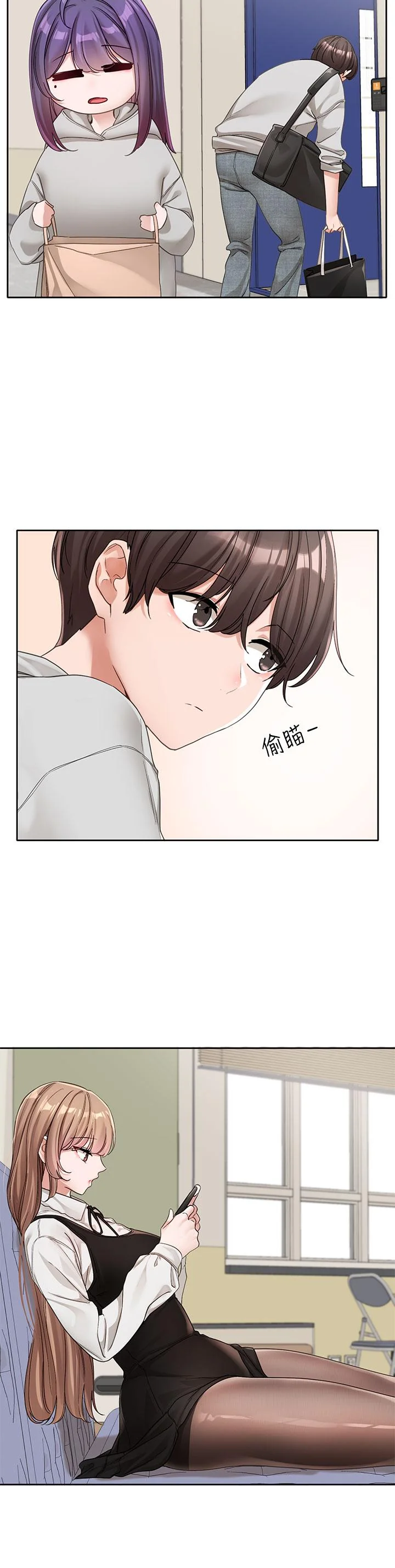 第136話