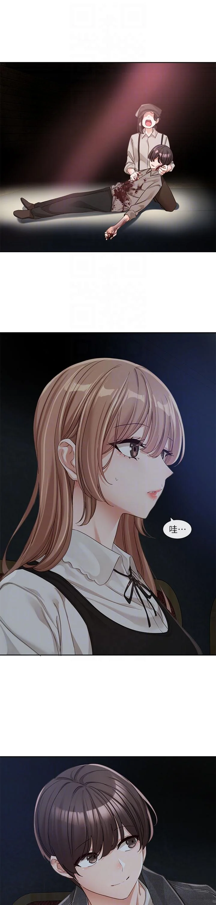 第136話