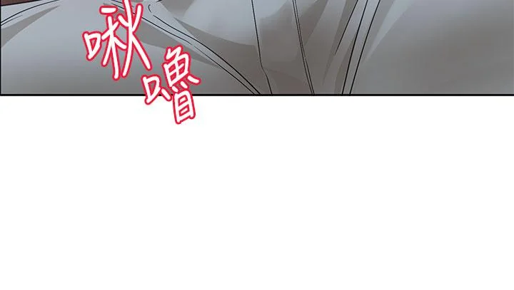 第138話