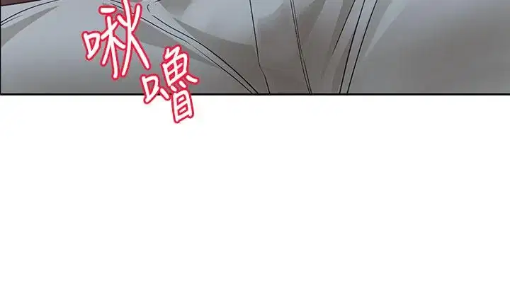 第138話