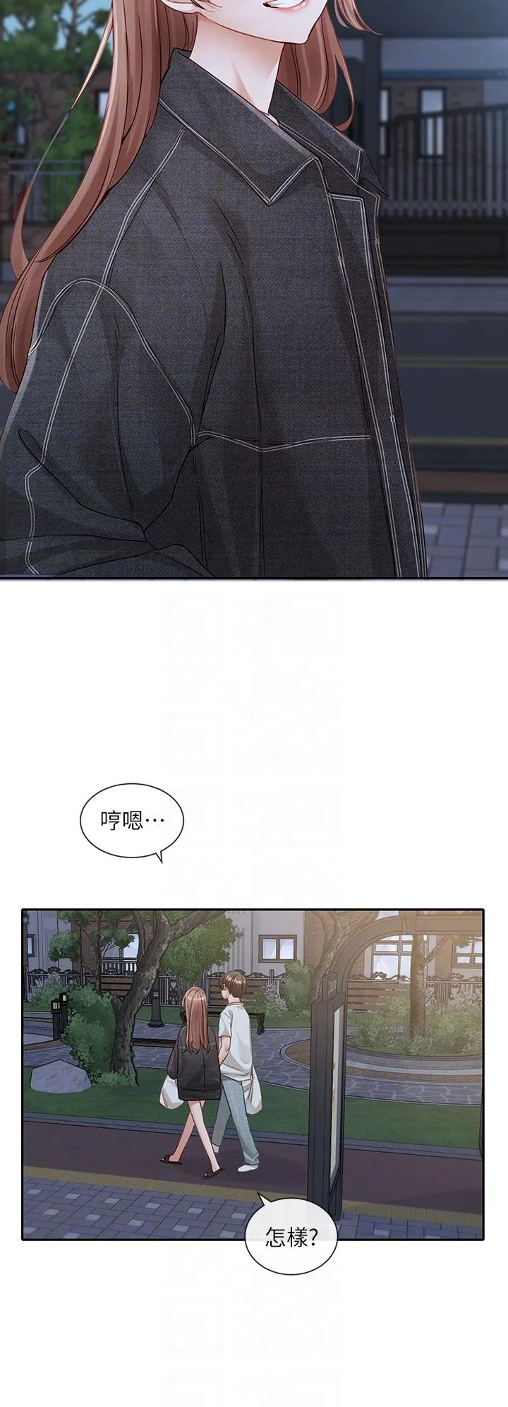 第140話