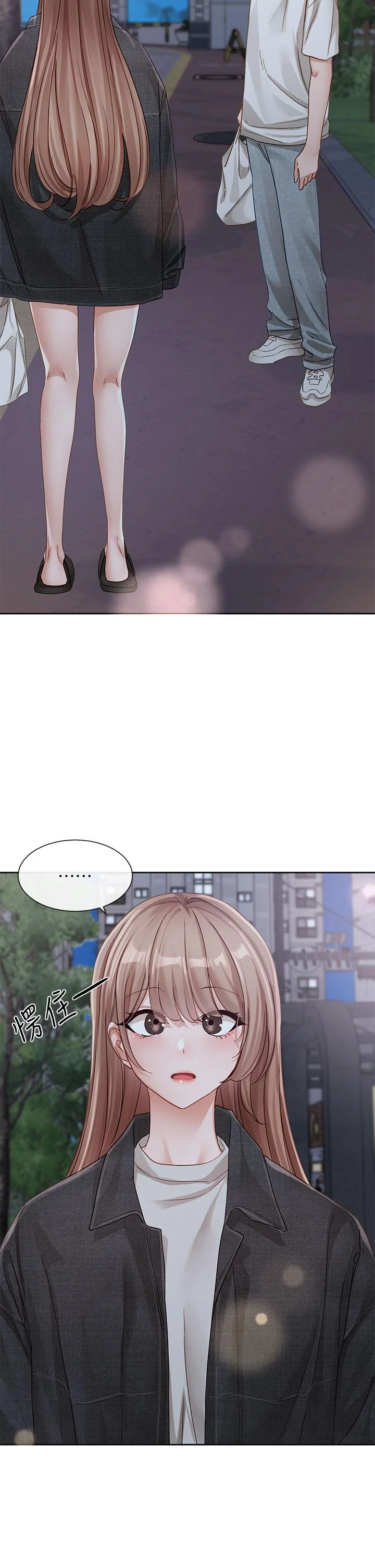 第140話