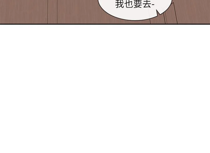 第140話