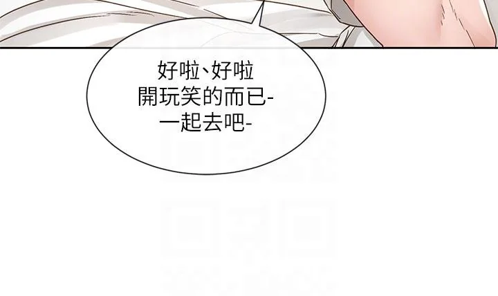 第140話