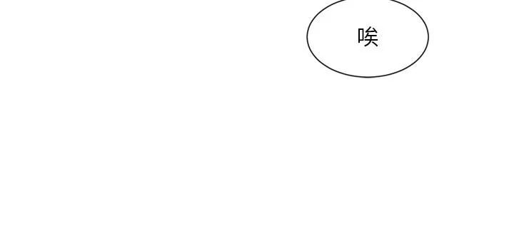 第140話