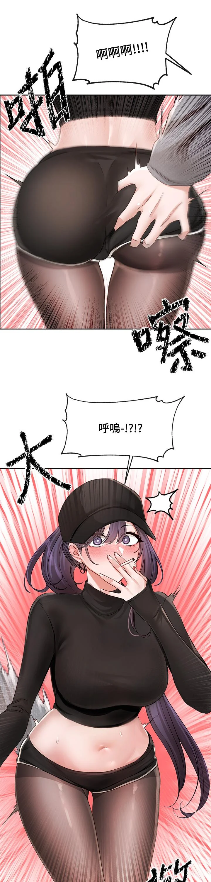 第142話