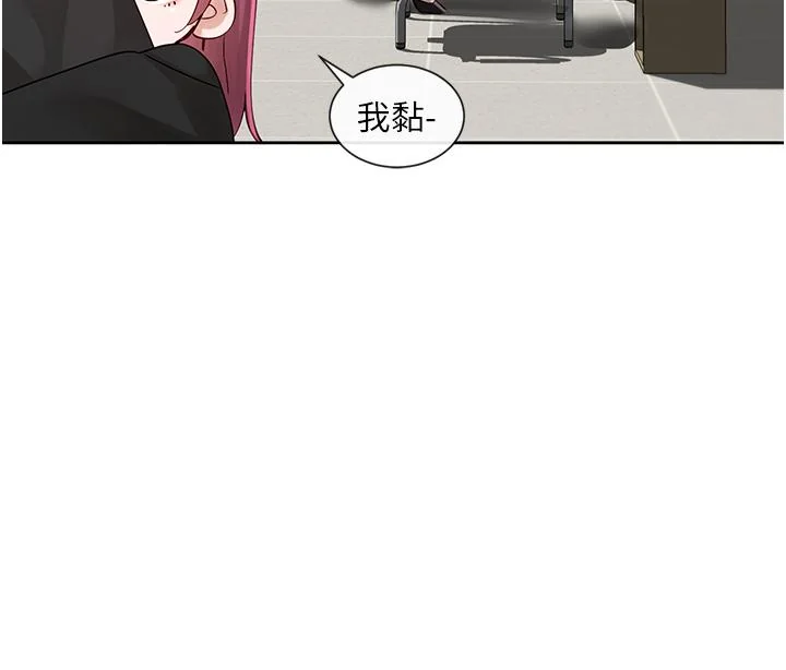 第143話