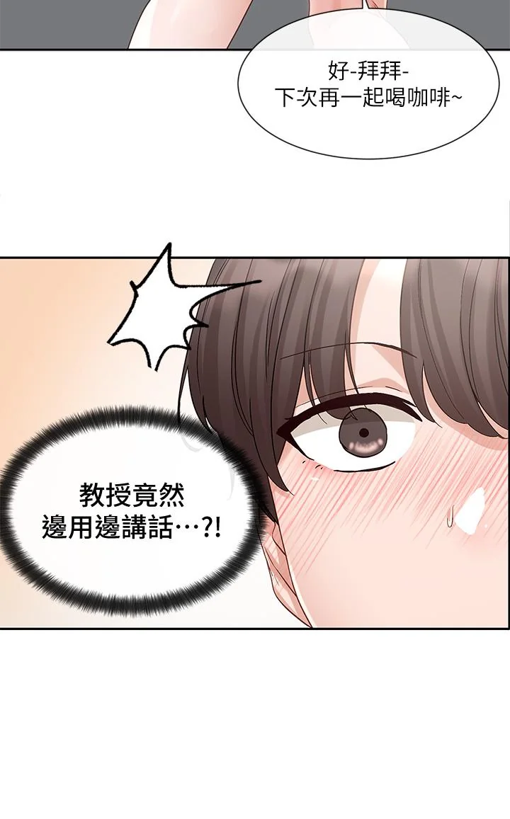 第144話