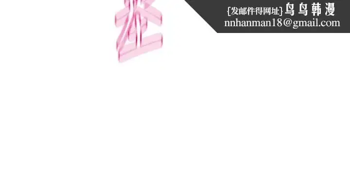 第146話