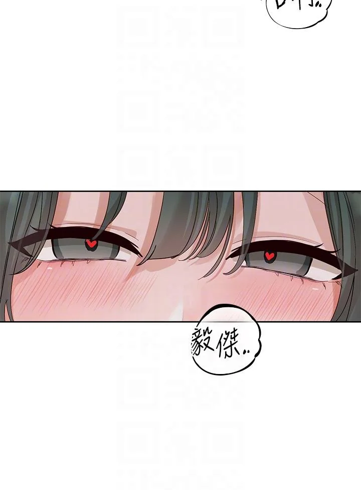 第146話
