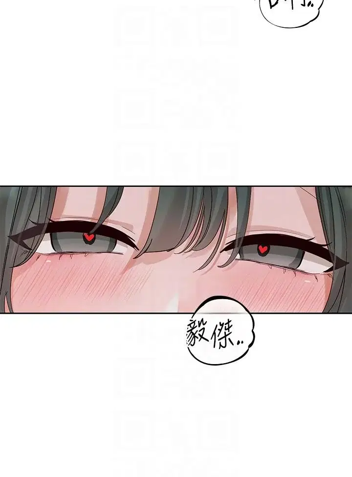 第146話