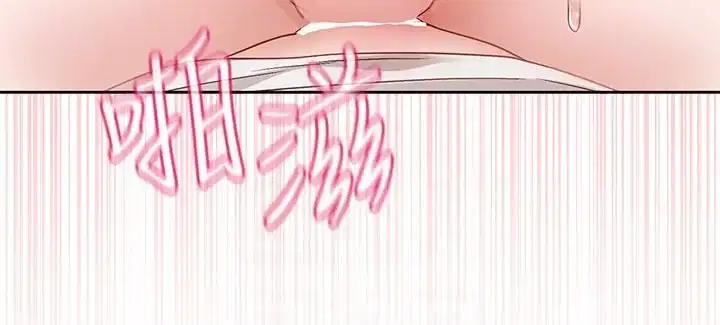 第146話
