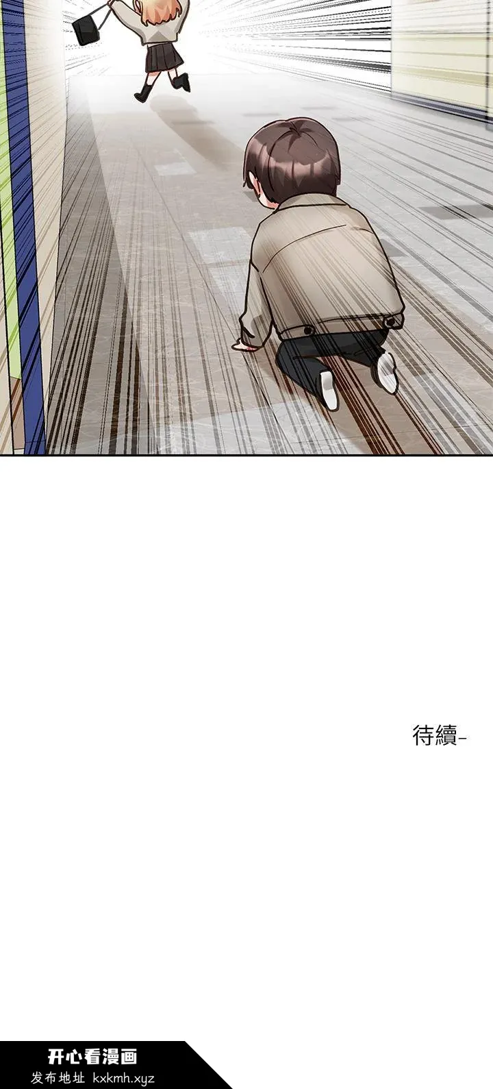 第147話
