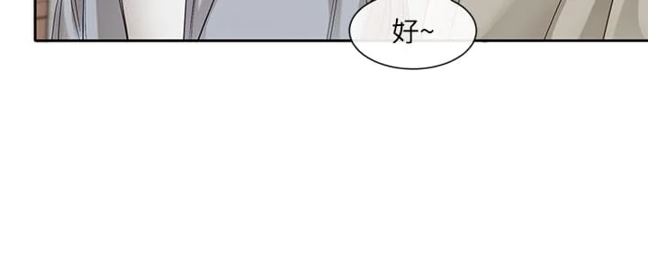 第148話