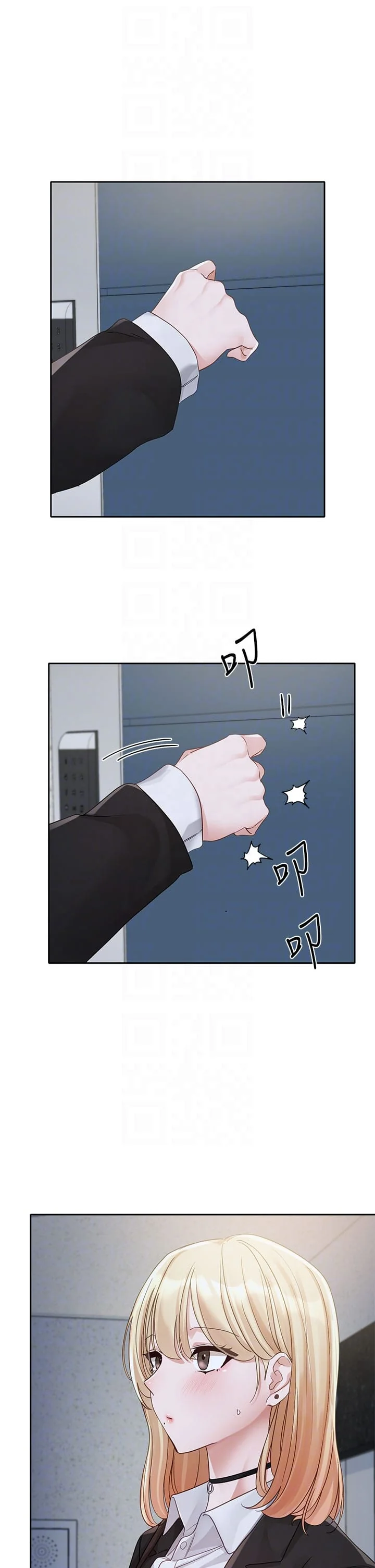 第148話