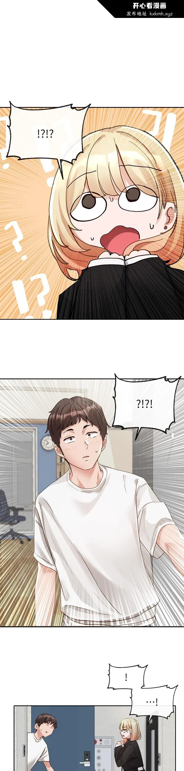 第149話