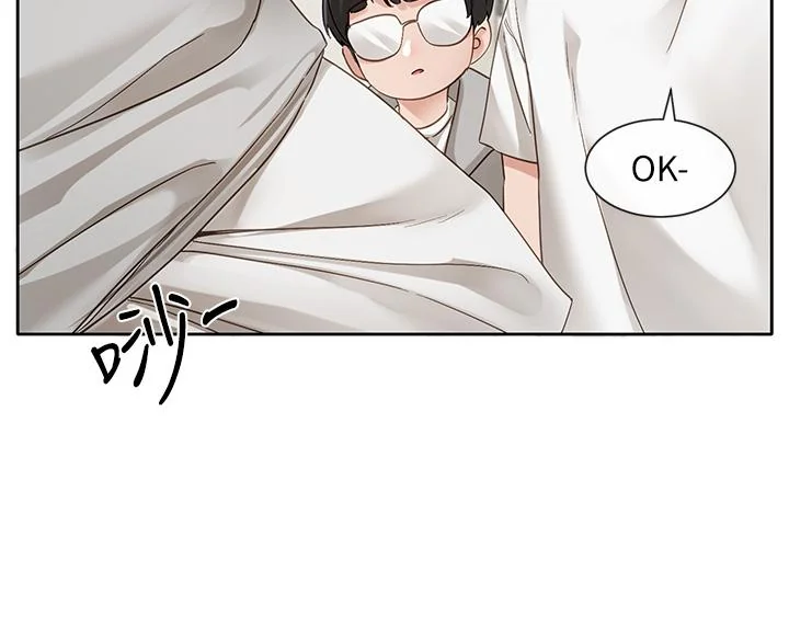 第149話