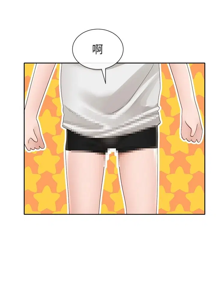 第149話