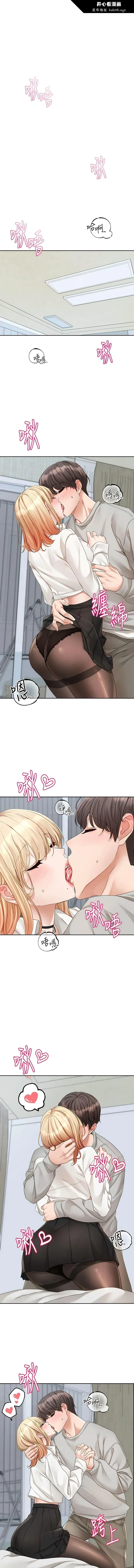 第150話