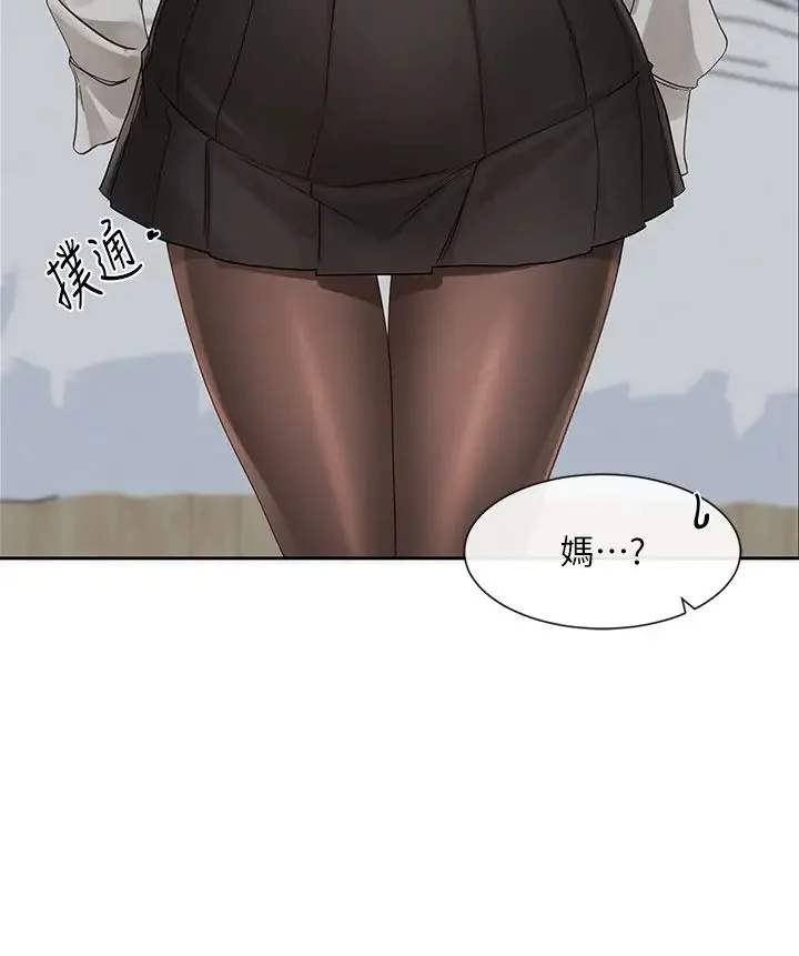 第151話