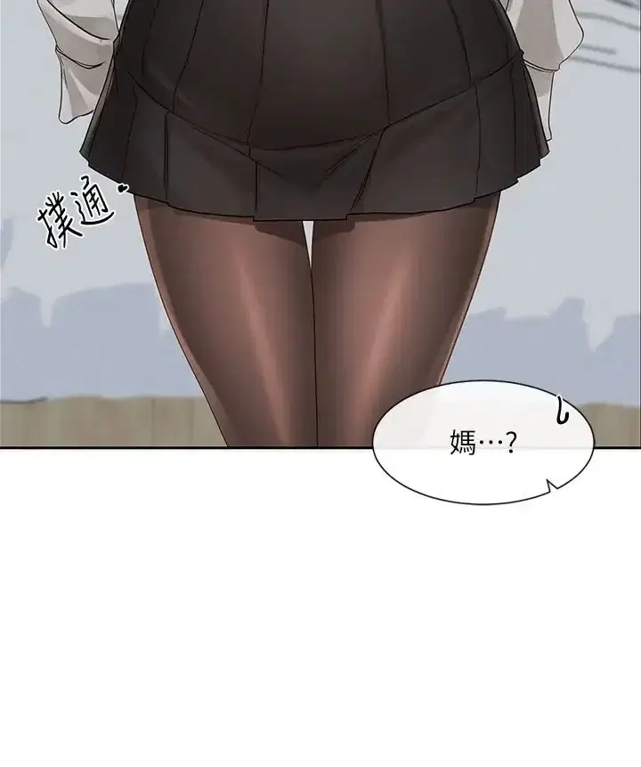 第151話