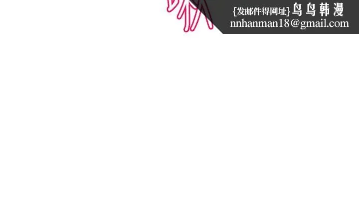 第151話