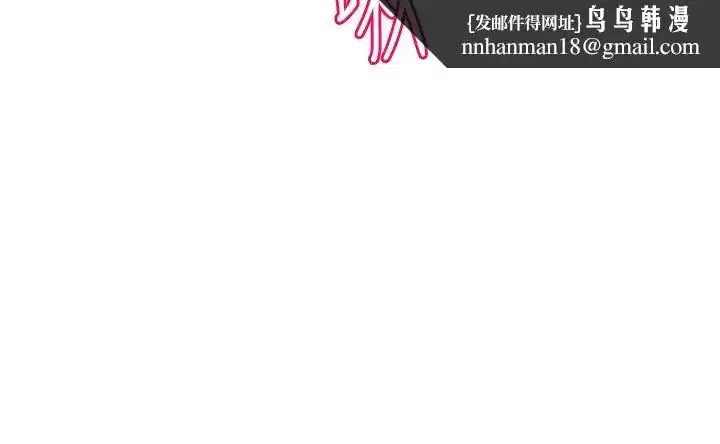 第151話