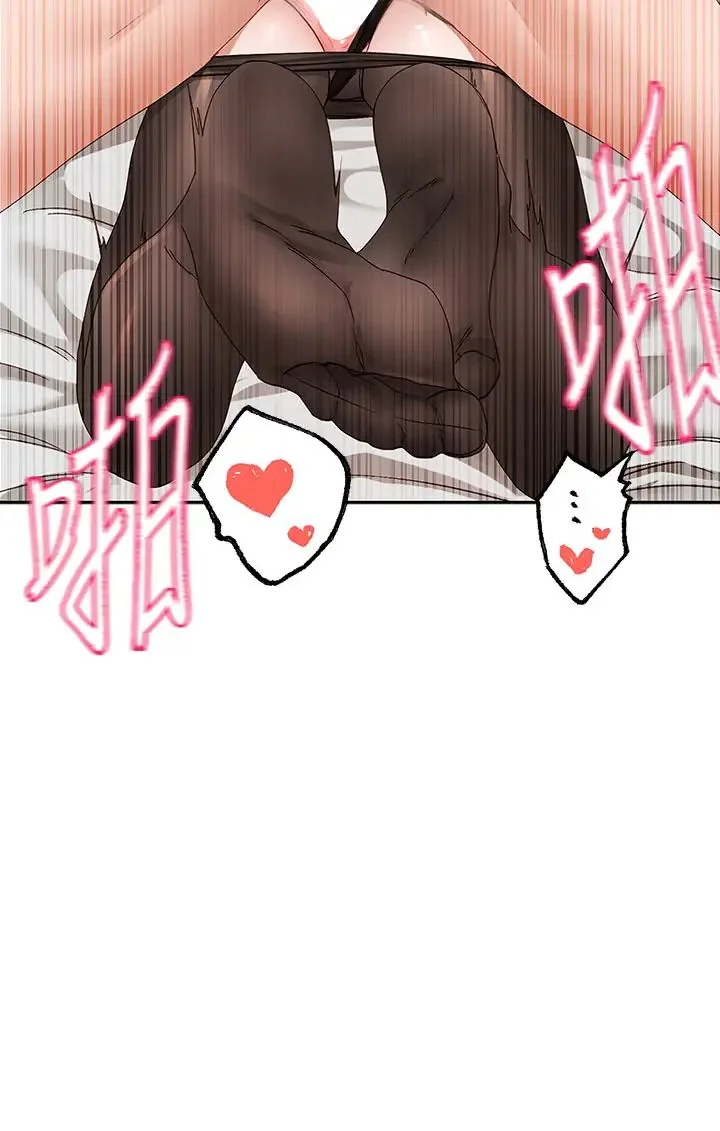 第151話