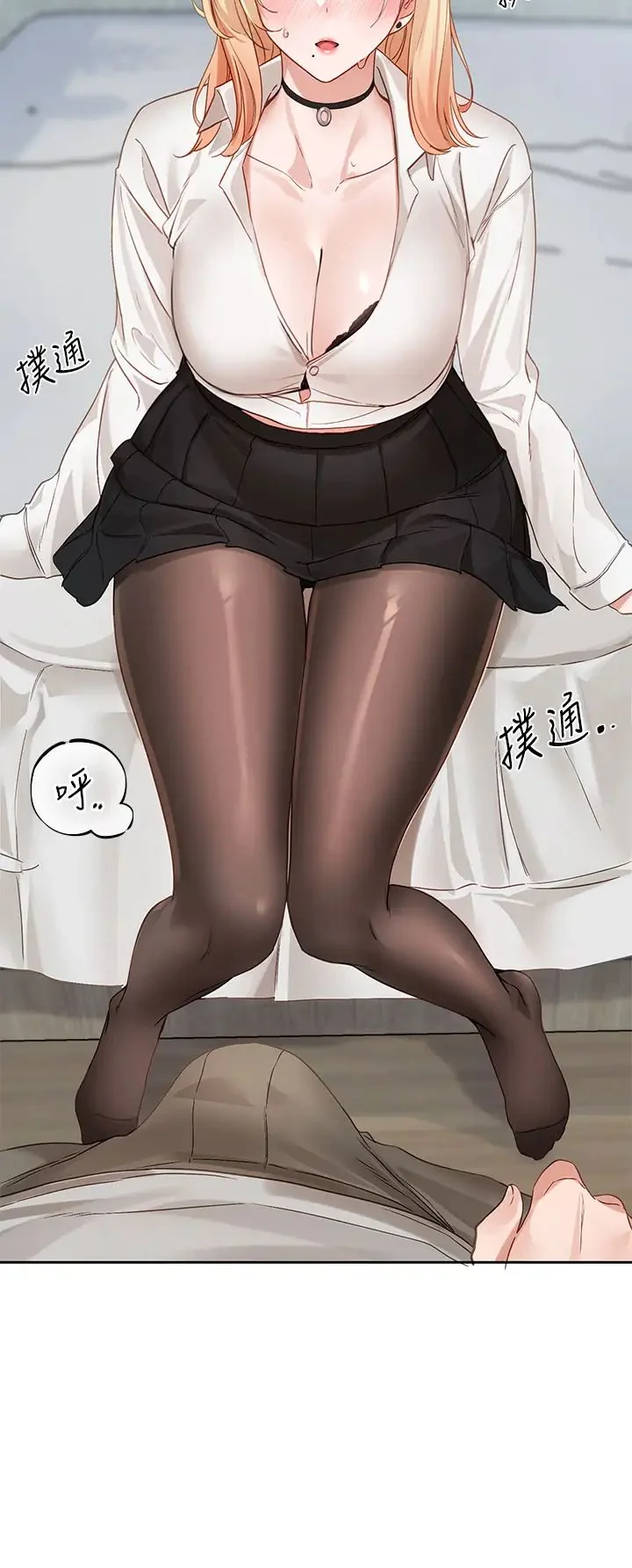 第151話