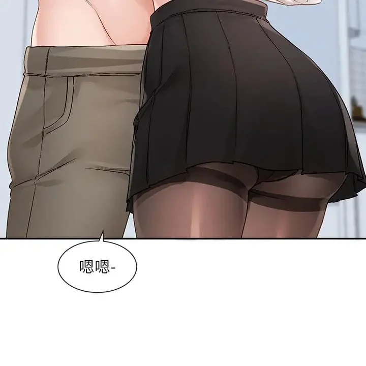 第151話