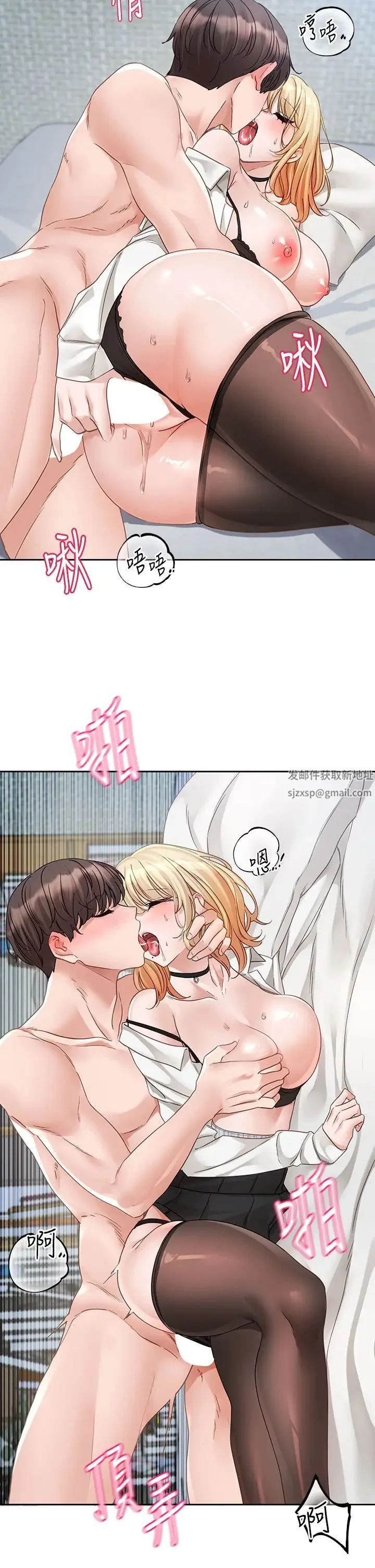 第152話