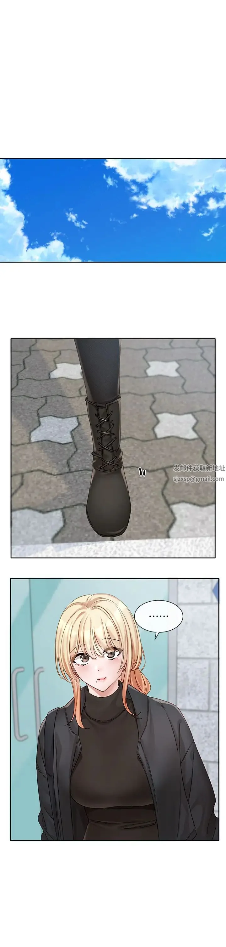 第154話