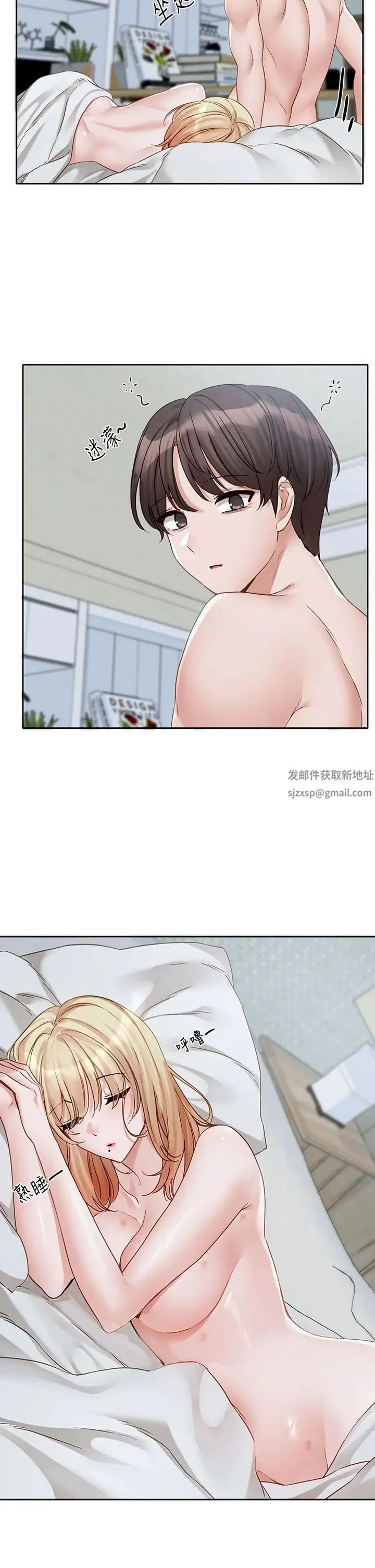 第154話