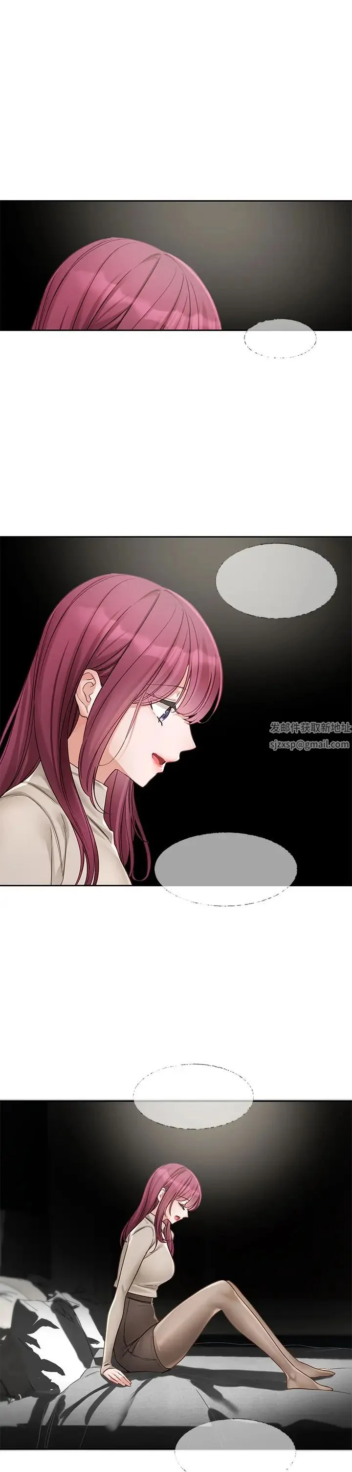 第154話