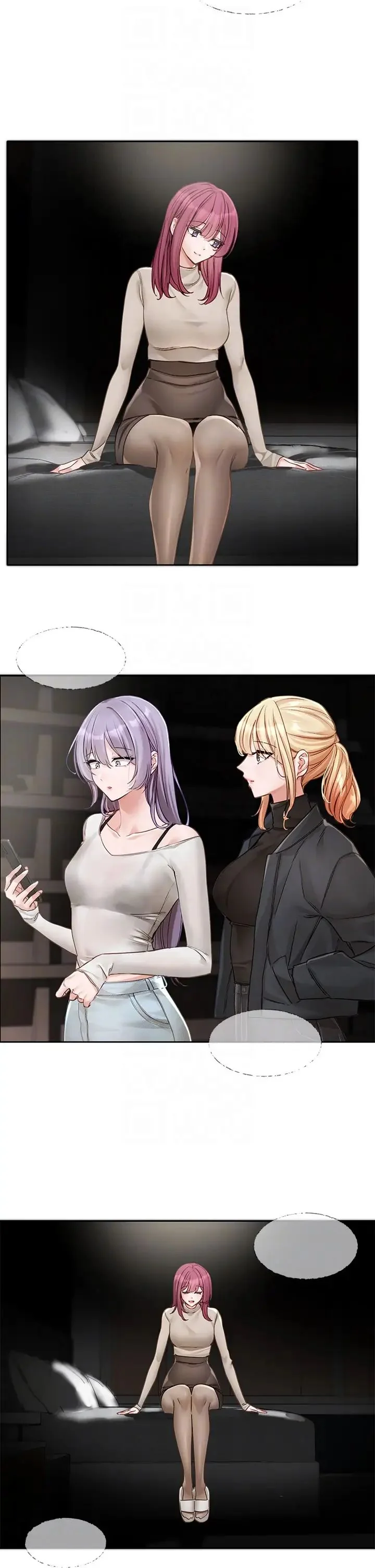 第154話